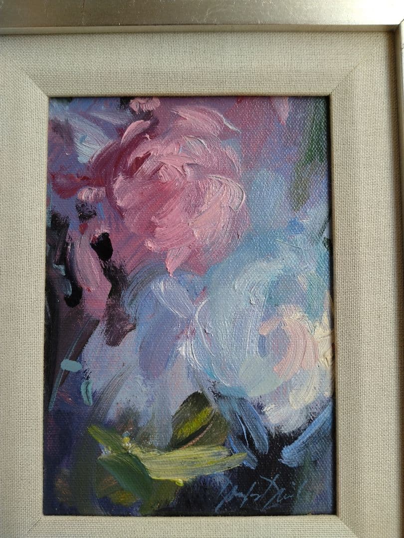 Douglas David の油彩の原画 美術品・アンティーク・コレクション