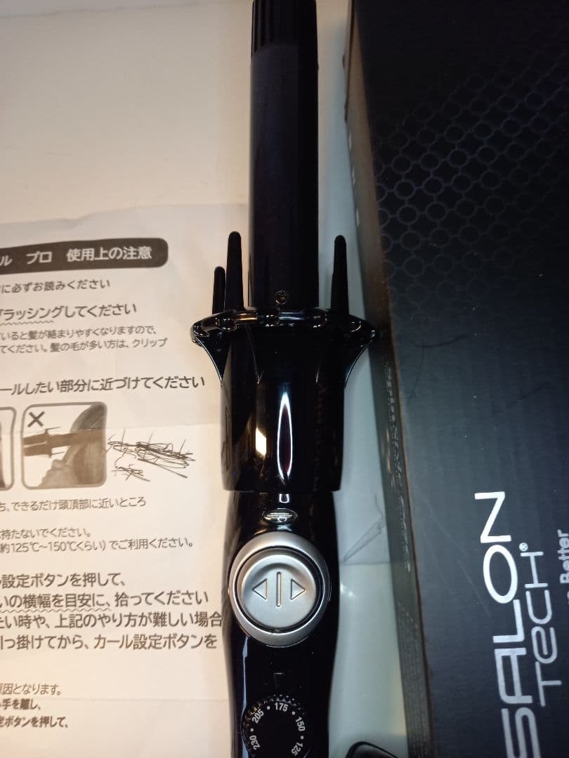 ただいま5,000円オフ！ミスド 販促プレート