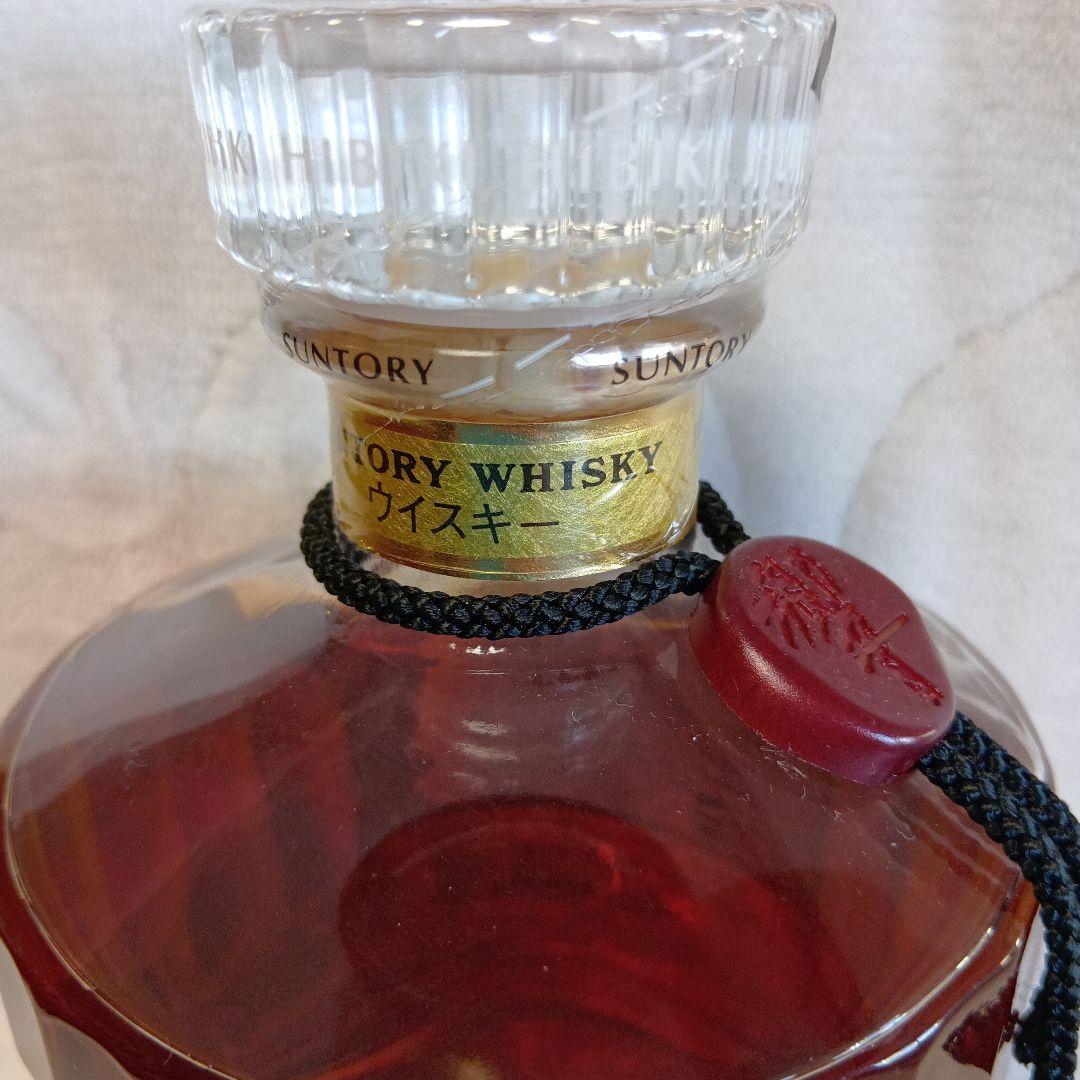 SUNTORY 17 Years Old 響 ゴールドラベル 未開栓