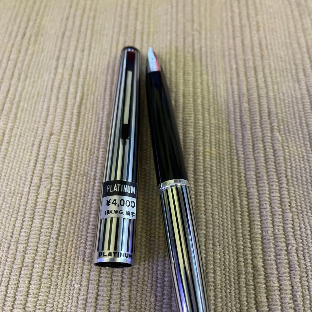 PLATINUM万年筆 プラチナ 先18金 ストライプ インク2本 コンパクト