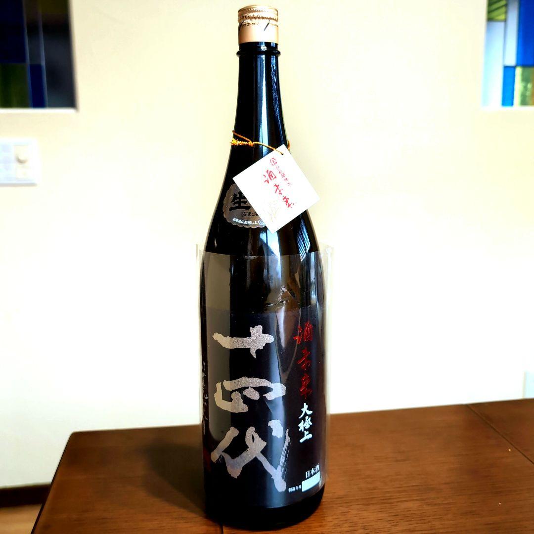 御歳暮・ギフトに】 竹鶴 ピュアモルト 1本