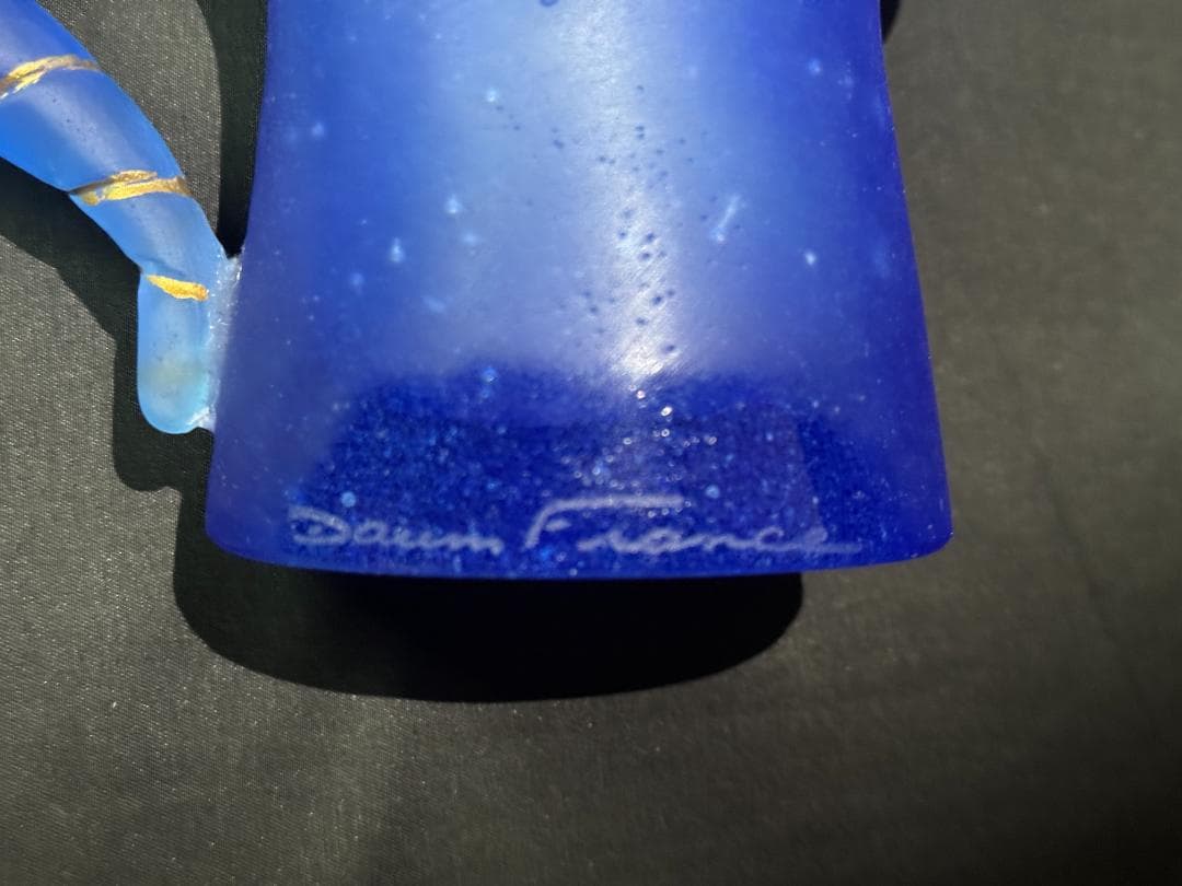 工芸品】ジャン・コクトー＆ドーム社『La Reine Ino』 ピッチャー