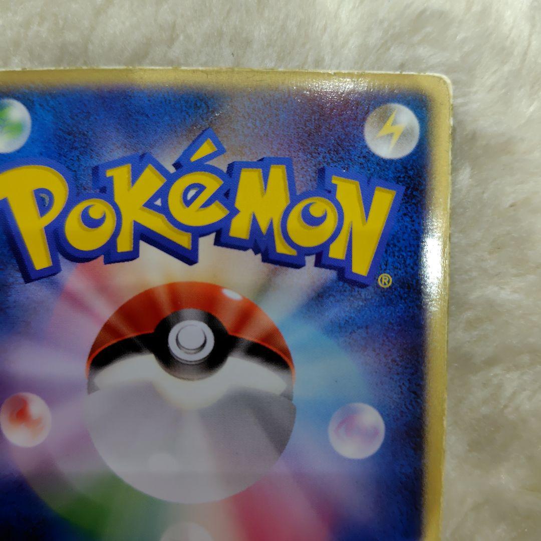 貴重　裂空のデオキシス 3Dプロモ 映画公開記念