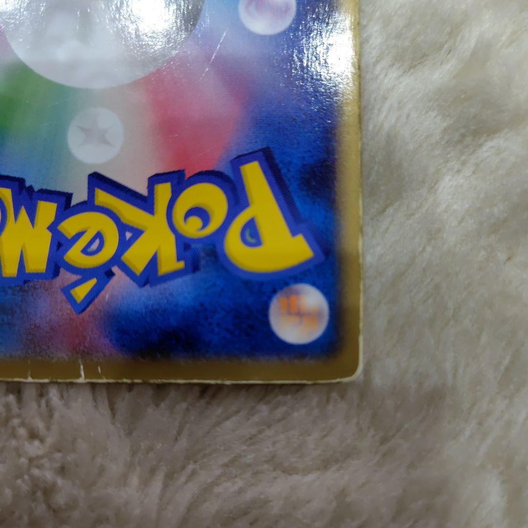 貴重　裂空のデオキシス 3Dプロモ 映画公開記念