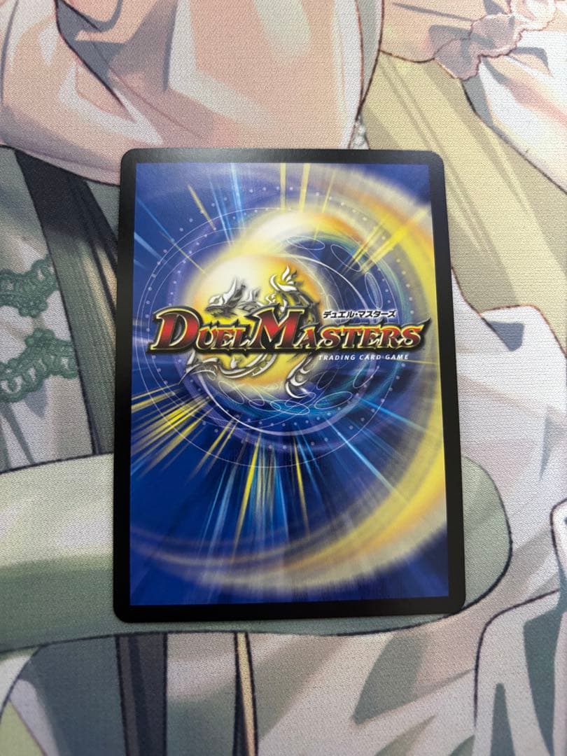 ち*わ様 支配の精霊ペルフェクト 金