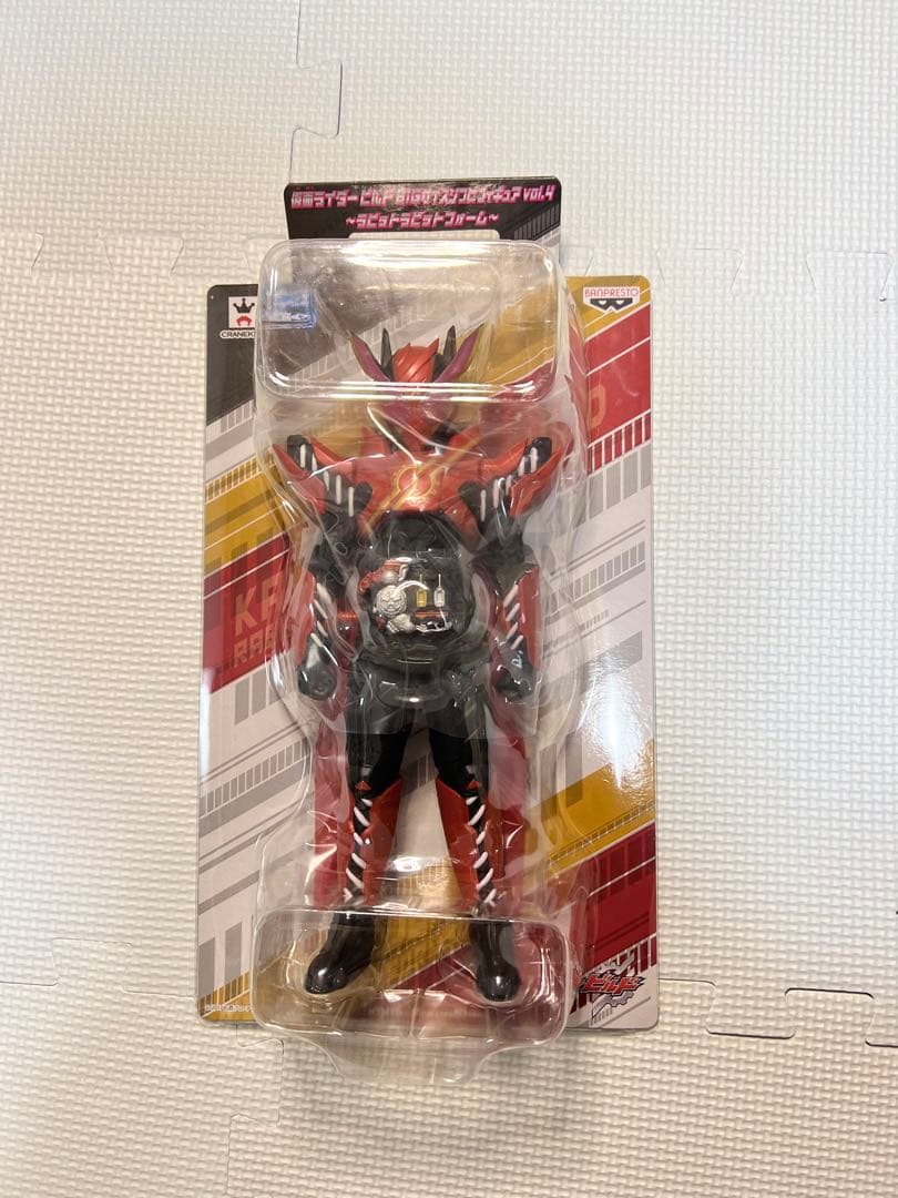 仮面ライダーBIGサイズソフビフィギュアセット