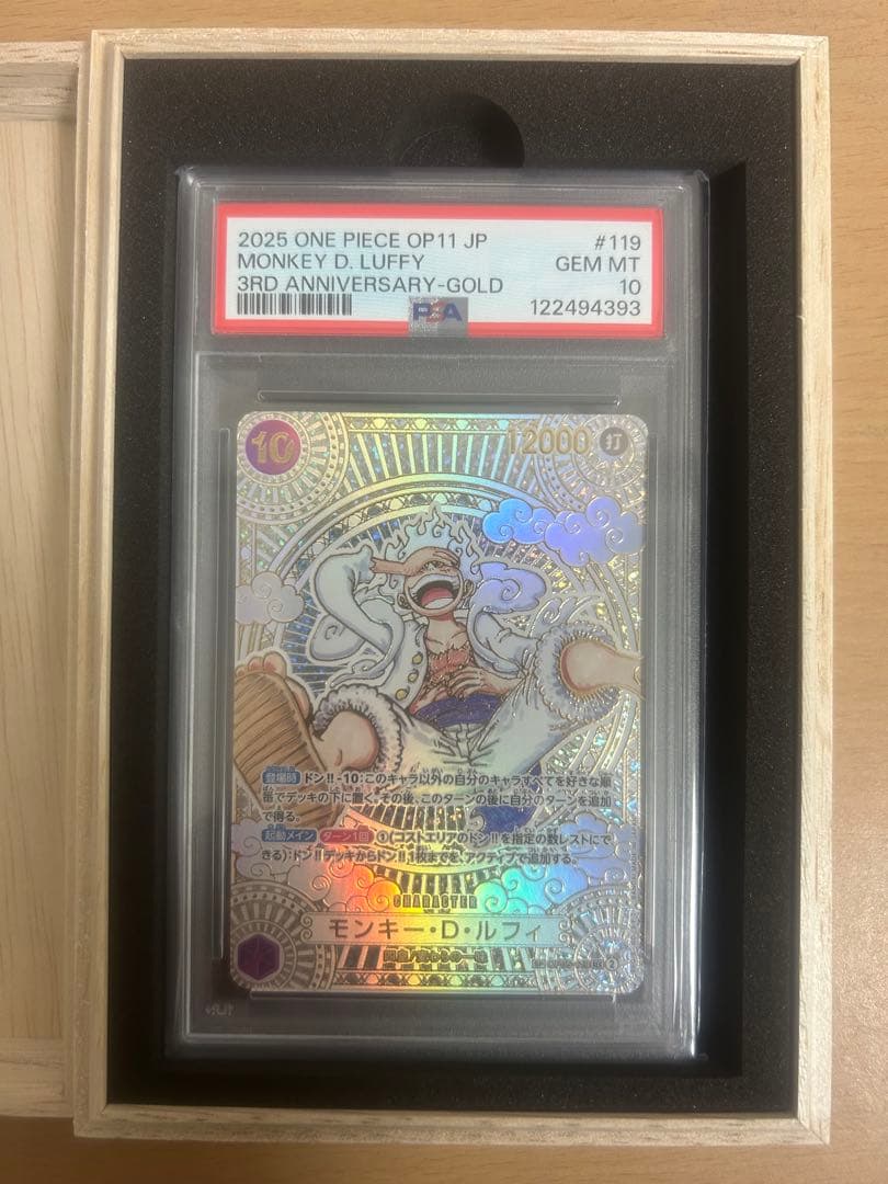 粉川江里子「白く…1」油彩 2015 証明書付