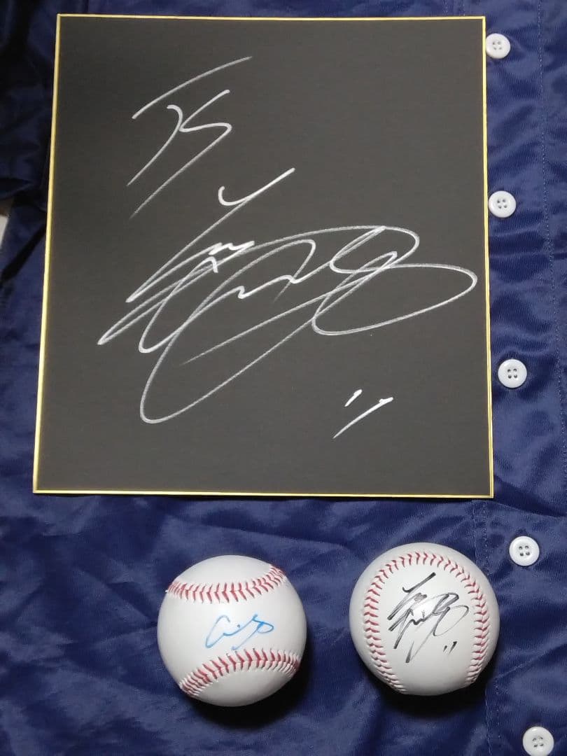 大谷翔平 直筆サインユニフォーム 直筆サインボール2球 直筆サイン色紙