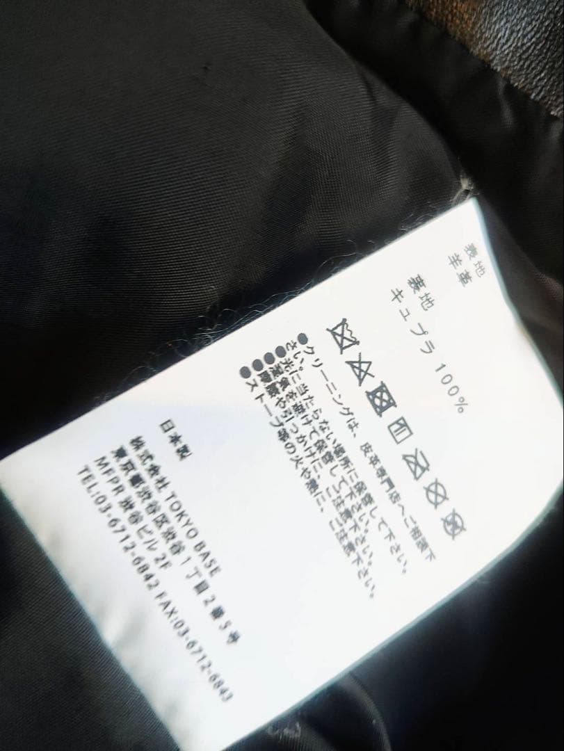 美品 タグ UNITED TOKYO レザー フーディー シングルライダース 1 楽天
