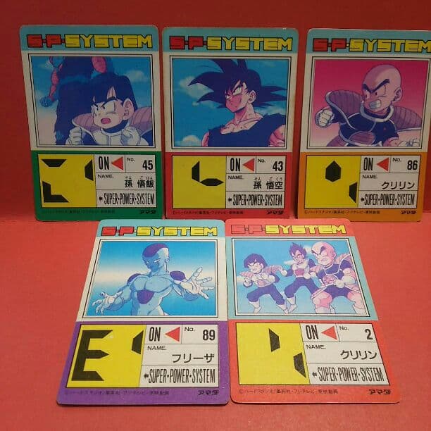 ドラゴンボール、カード、約２５年前後前の物5枚セット