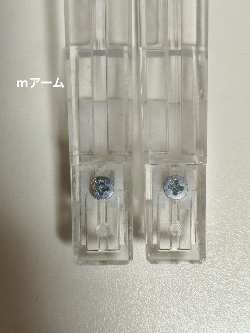 クレーンゲーム UFOキャッチャー9 アーム 爪 Dリング 滑り止めテープセット