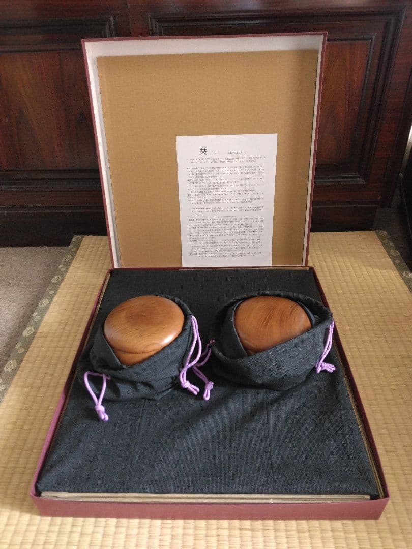 卓上碁盤 / 碁石 セット