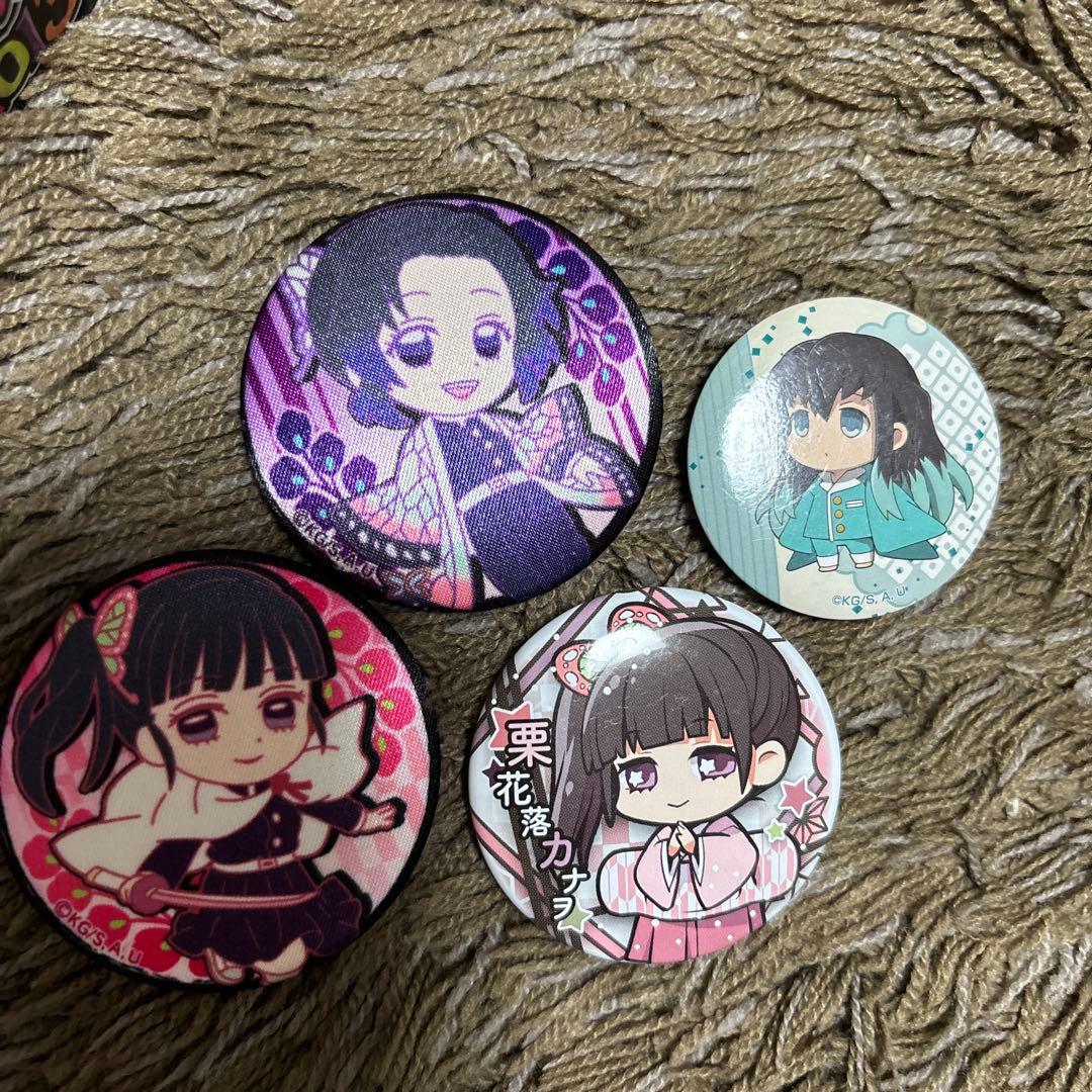 鬼滅の刃 缶バッジ4個セット - メルカリ