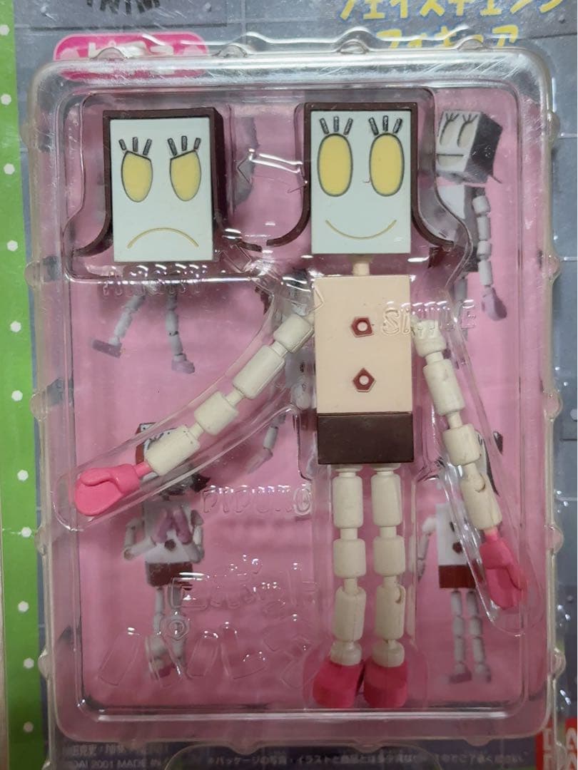希少　ロボットパルタ　フェイスチェンジフィギュア　ピプコ　バンダイ