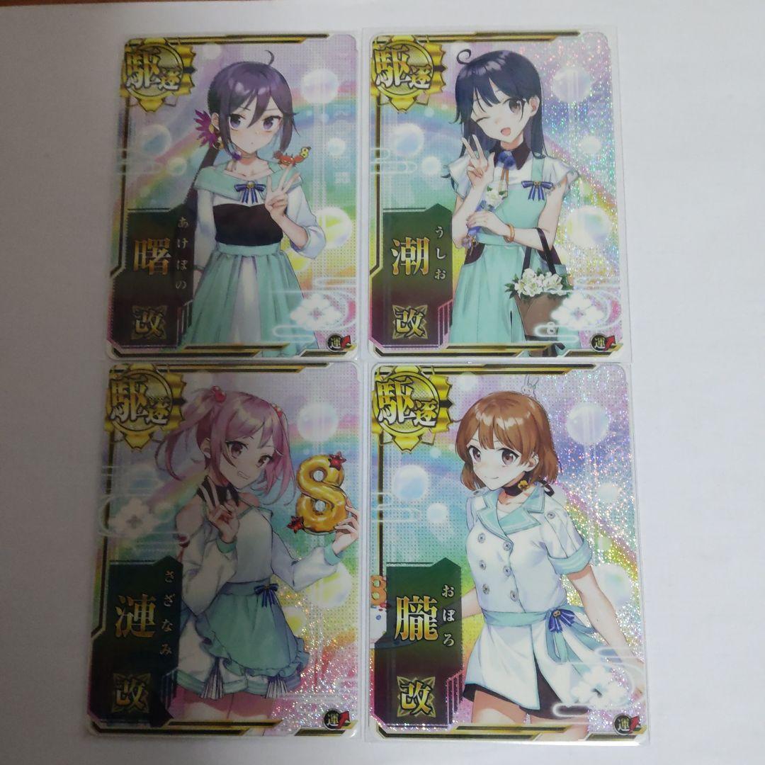 YSK@出品日時問わず全て購入可能です様 リクエスト 2点 まとめ商品 YSK@