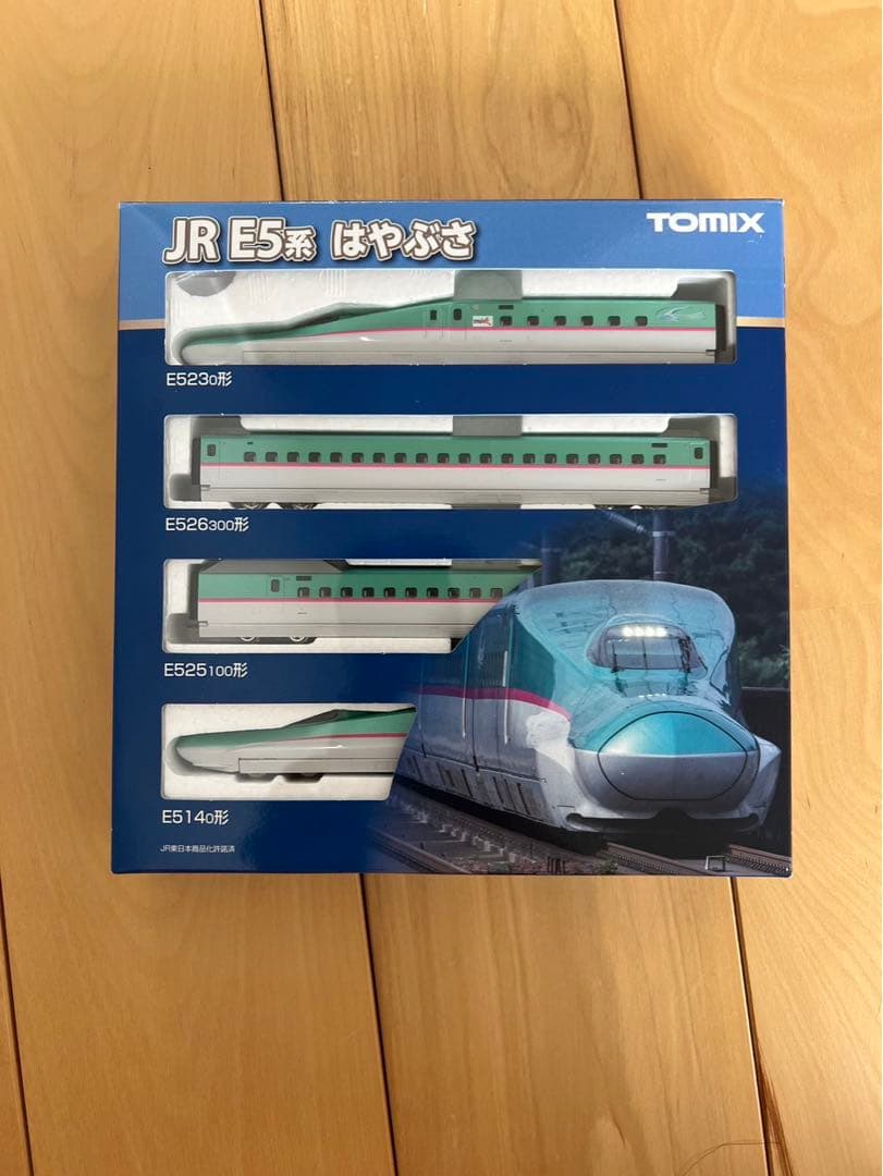 TOMIX E5系 はやぶさ 新幹線 10両セット