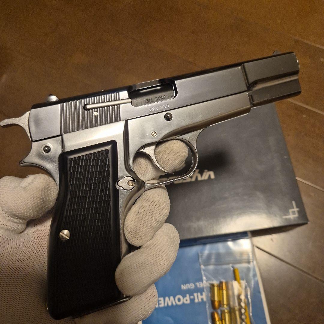 マルシン ブローニング ハイパワー X-PFC シルバーABS モデルガン