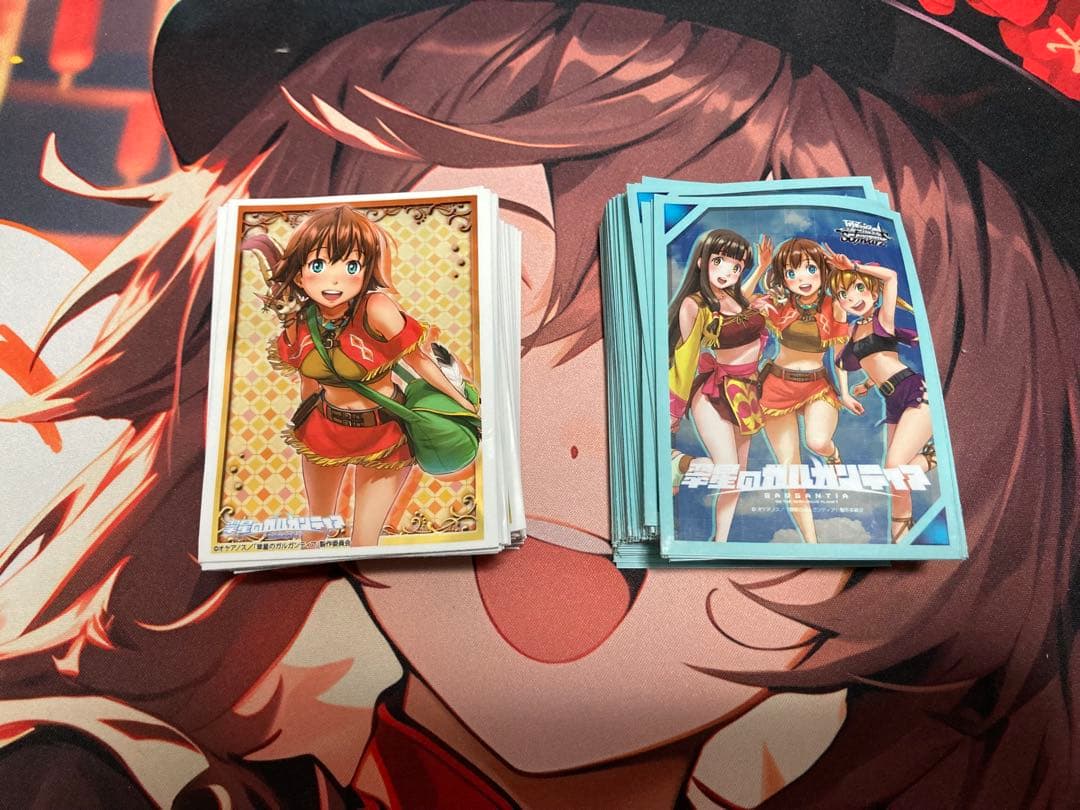 ヴァイスシュヴァルツ ガルガンティア セミ4コン - www.properties