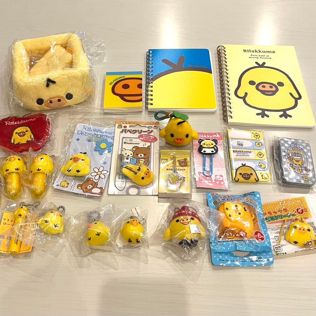 キイロイトリ　まとめ売り