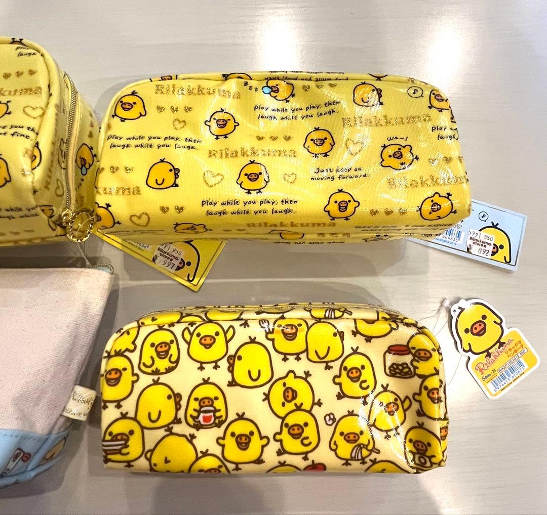 キイロイトリ　まとめ売り