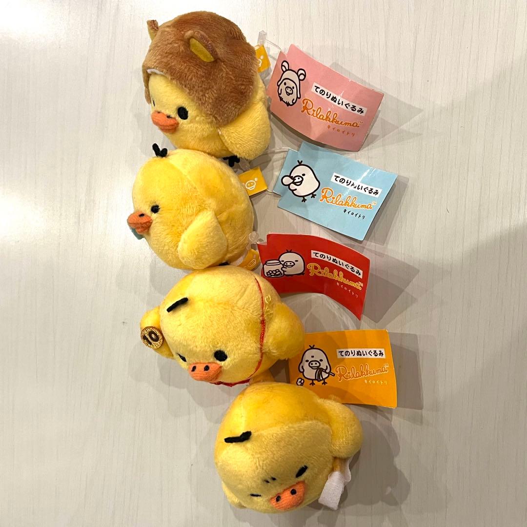 キイロイトリ　まとめ売り