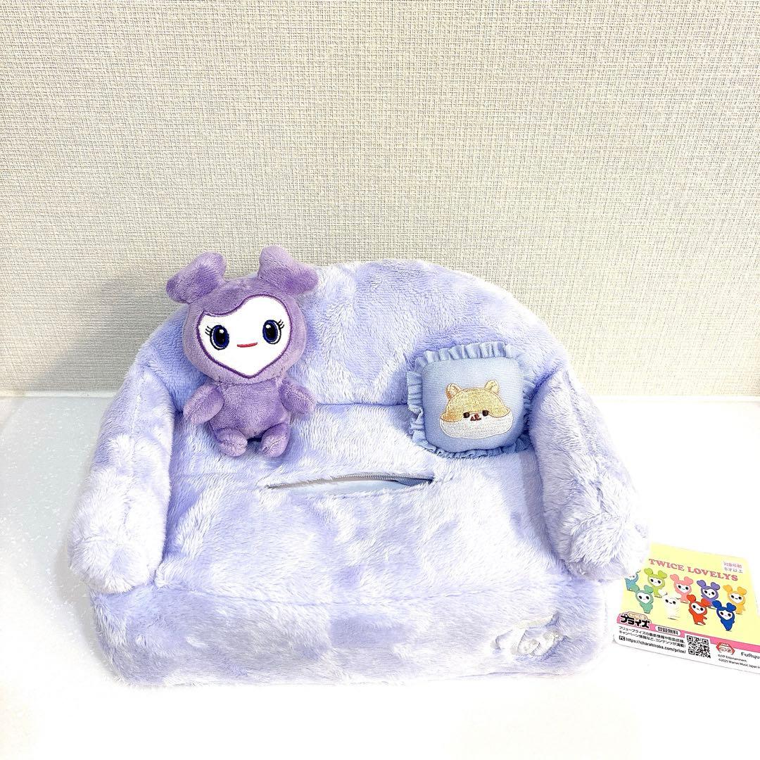 GiGO限定 TWICE LOVELYS ティッシュカバー サナ - メルカリ