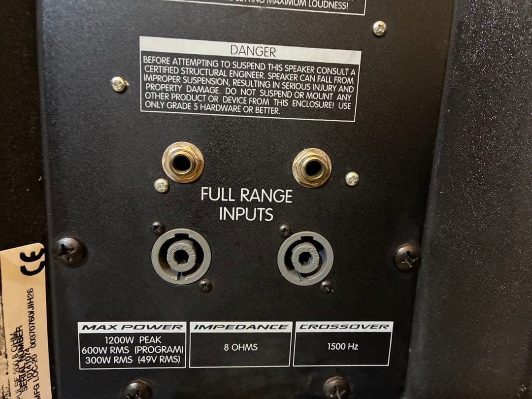 【PEAVEY IMPULSE200】パッシブSRスピーカー2本セット /完動品