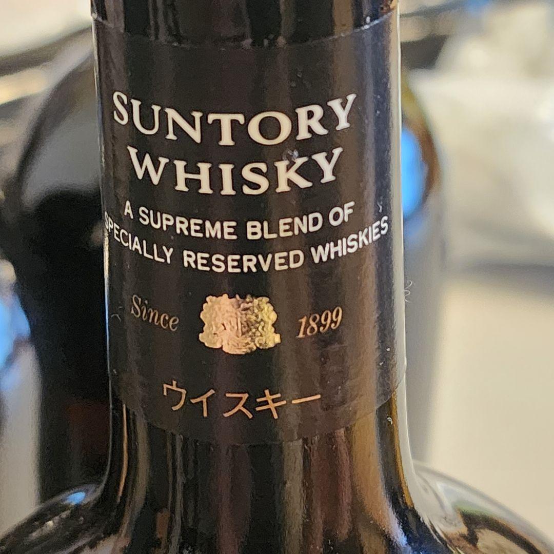 サントリーウイスキー リザーブと碧Ao 5本セット