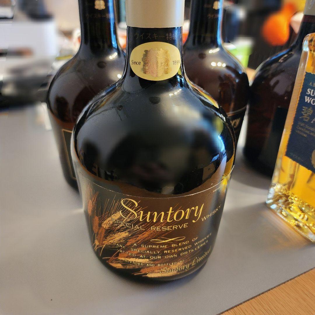 サントリーウイスキー リザーブと碧Ao 5本セット