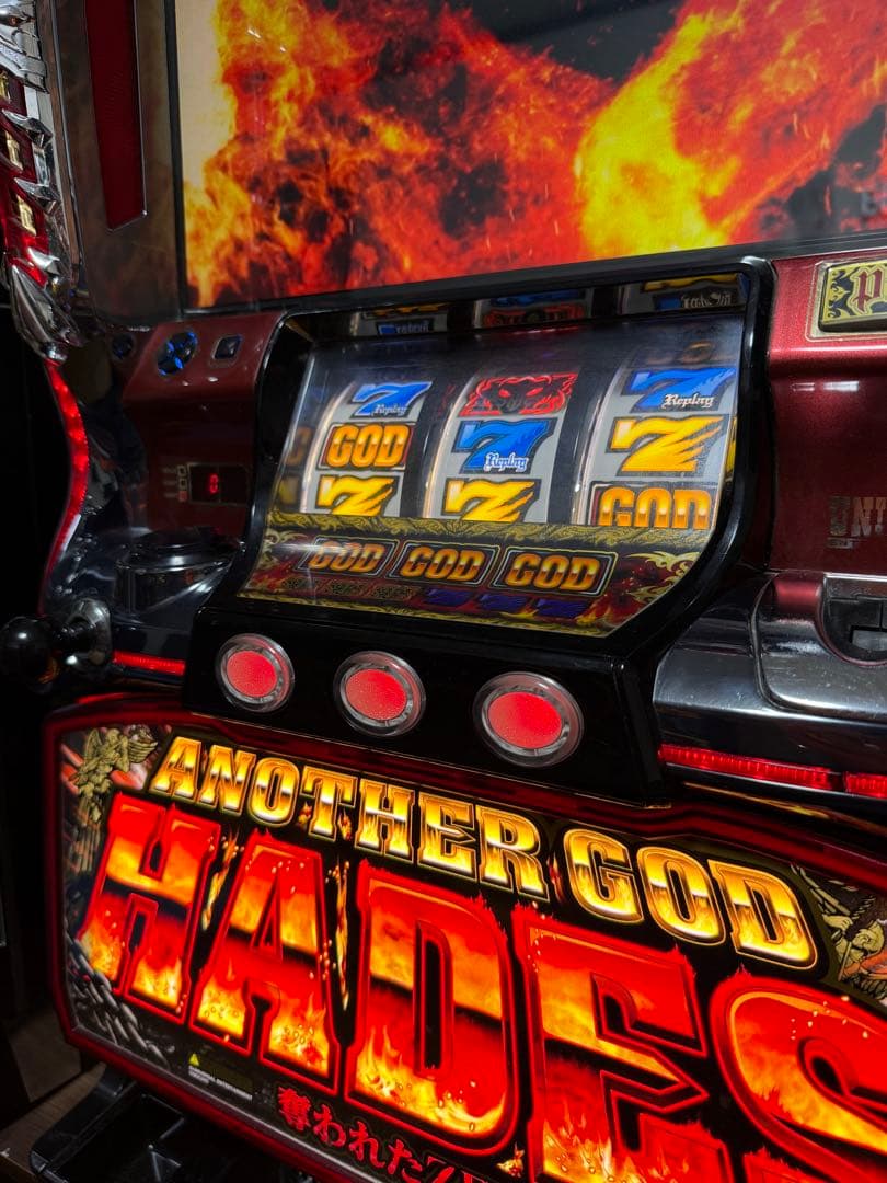 送料無料】ハーデス パチスロ 実機 5号機 - メルカリ