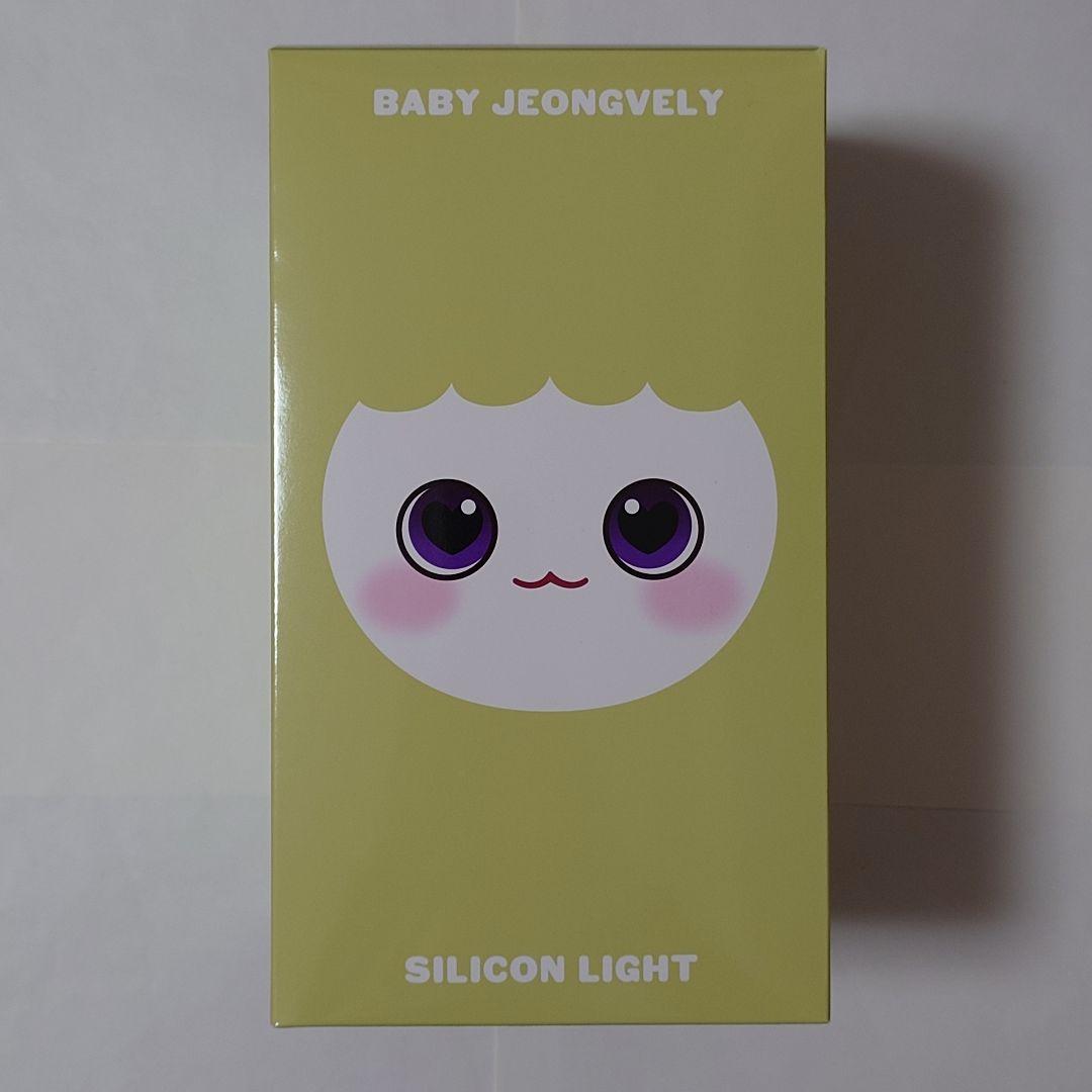 TWICE チェヨン チェンブリー シリコンライト ライト 8th グッズ 日本
