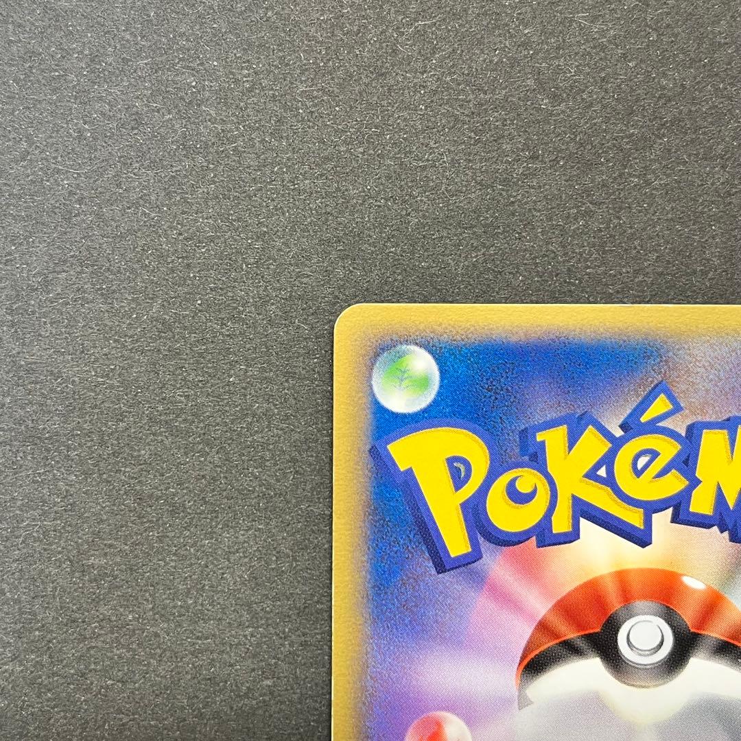 キュウコン Lv.42　003/016　乱戦！ポケモンスクランブル