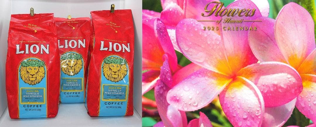 超ビッグLIONライオンコーヒー・バニマカ24oz(680g)×5袋 中抽き