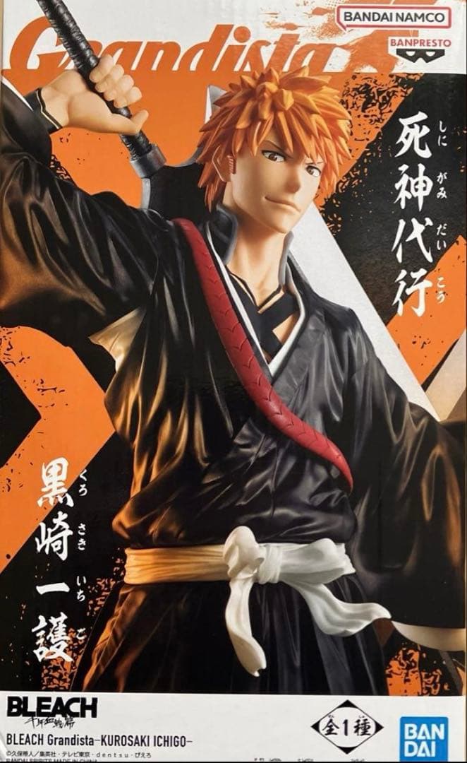 BLEACH 黒崎一護 Grandista フィギュア - メルカリ