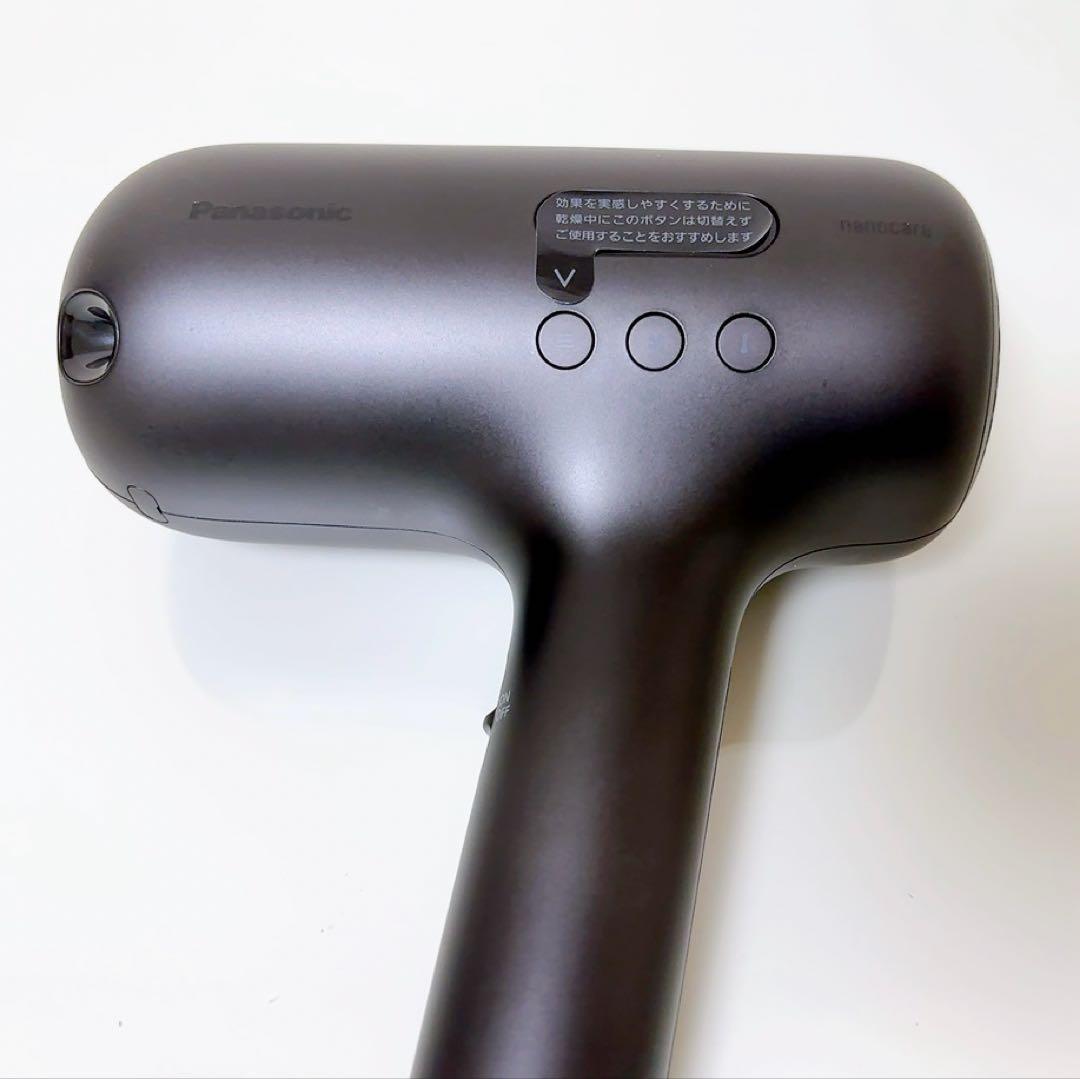 Panasonic パナソニック ヘアドライヤー ナノケア EH-NC50-K