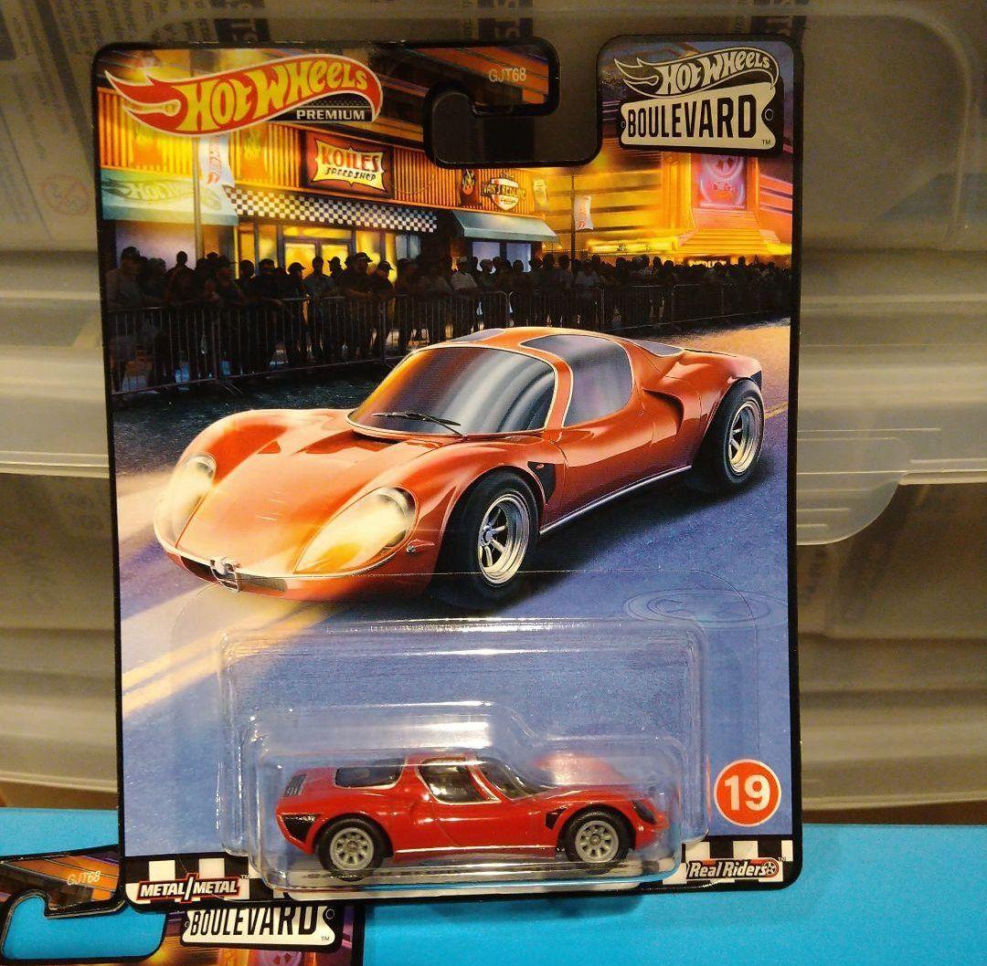 ホットウィール ブールバード 16〜20 希少!!