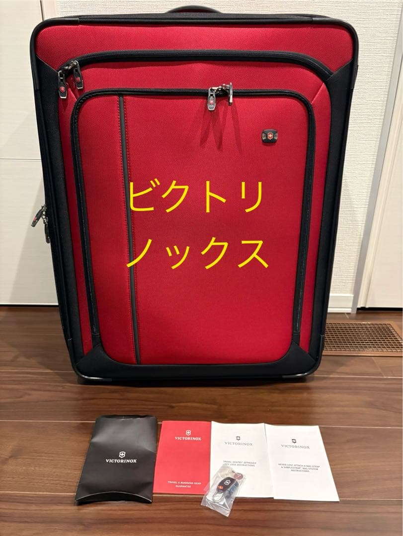 ビクトリノックススーツケース WT5.0 WT 27 Dual-Caster Victorinox Werks Traveler 5.0 27