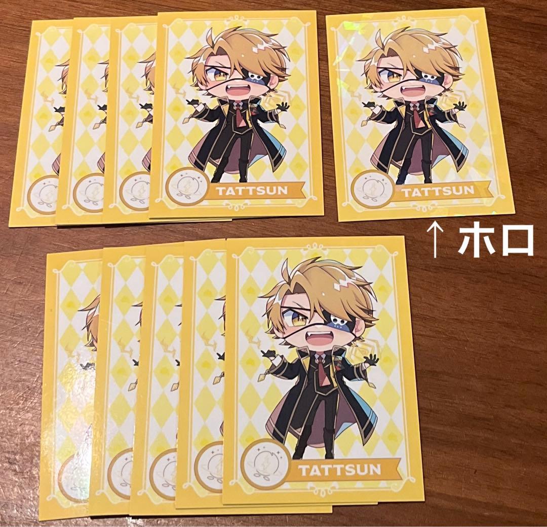 カラフルピーチ からぴち 魔法学園 たっつん デフォ トレカ まとめ売り