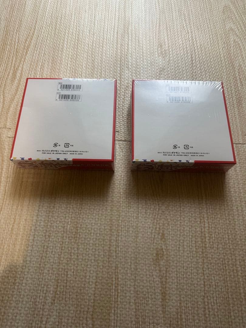 ポケモンカード151 BOXシュリンク付き新品未開封 2個セット