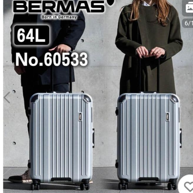 新品未使用】BERMAS スーツケース フレームタイプ 64L 最終値下げ