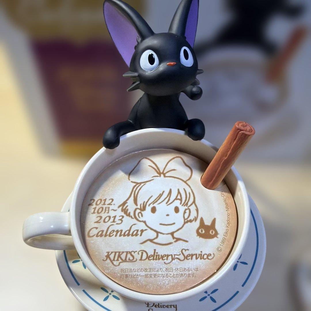 魔女の宅急便 2013 カレンダー カプチーノアート