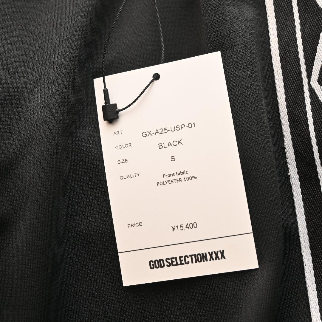 新品】UMBRO × GOD SELECTION XXX ショートパンツ S - メルカリ