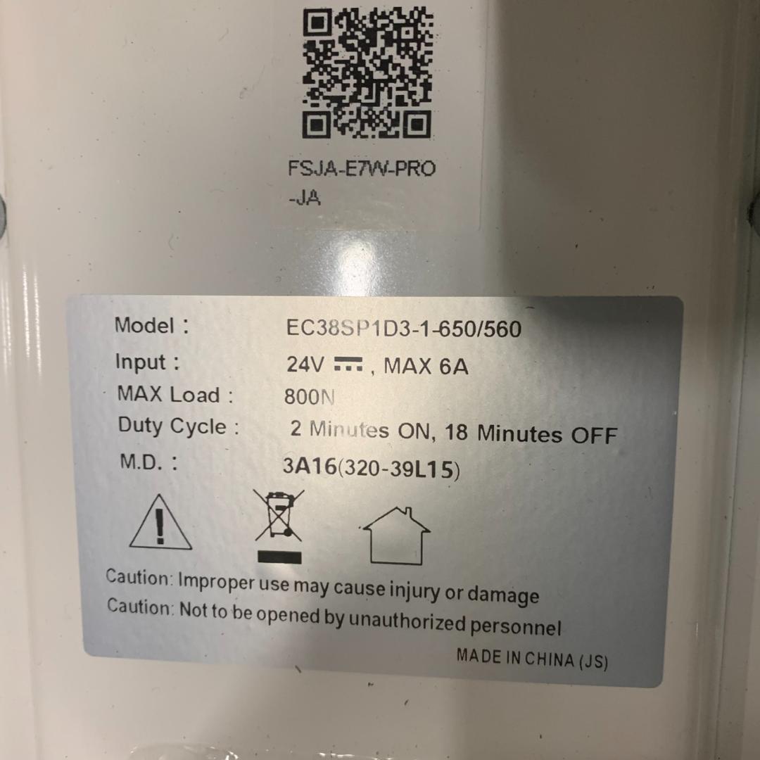 K549 FlexiSpot 電動昇降式デスク CB38M2J