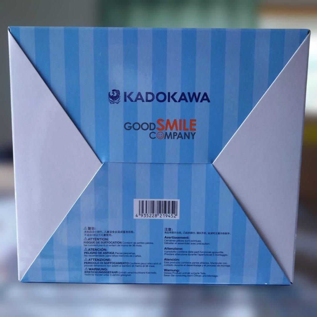 Re:ゼロから始める異世界生活 レム・バースデーケーキ Ver.1/7スケール