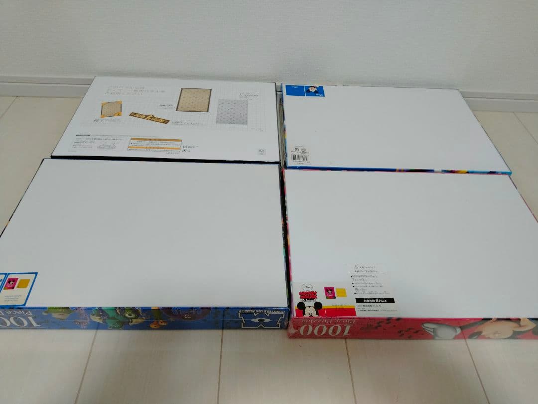 ディズニー ピクサー 1000ピース ジグソーパズル 未開封 8個セット 廃版