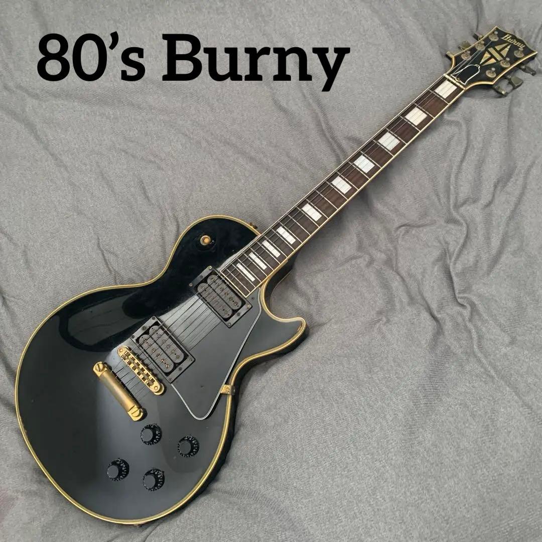 激レア美品】バーニーBURNY RLC-60 ダイヤモンドインレイヴィンテージ