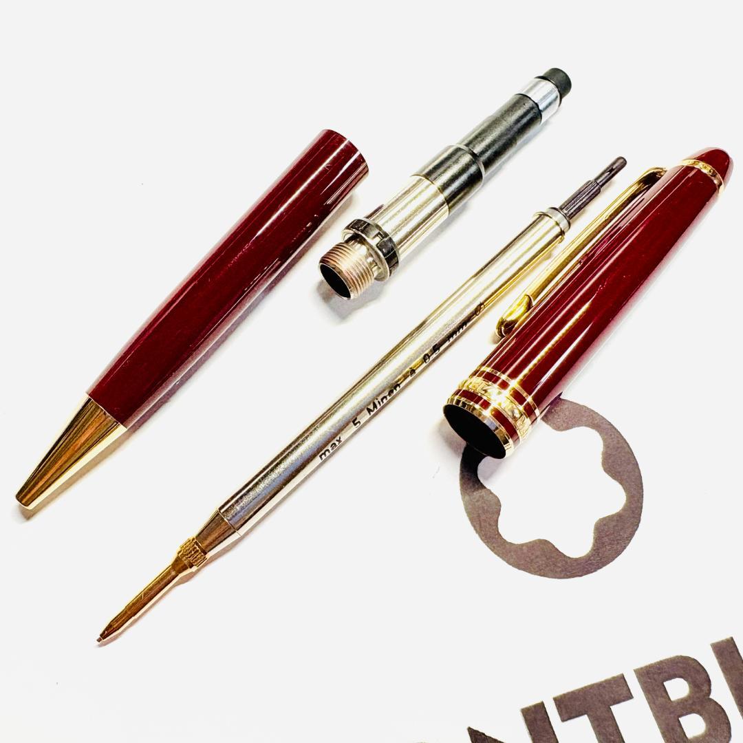 212.モンブラン　マイスターシュテュック165ペンシル　新同品　0.5ｍｍ