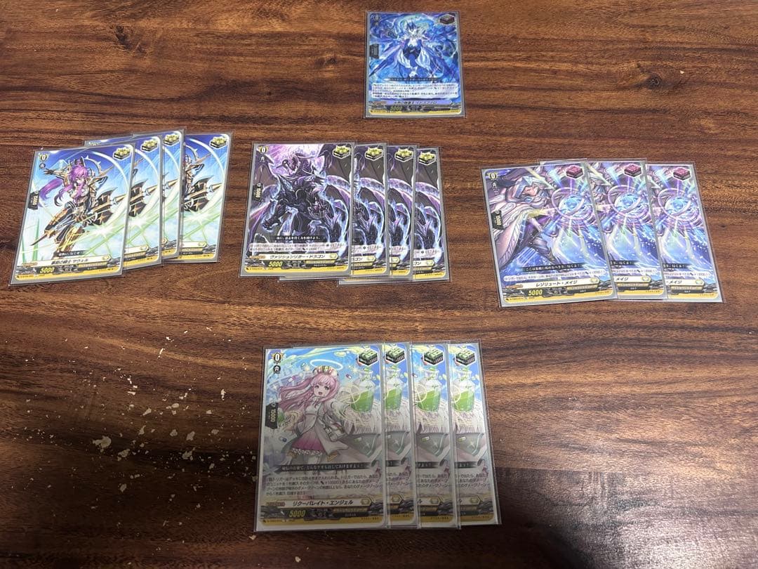 【特価】ヴァンガード ユースベルク デッキ 【スリーブ付】