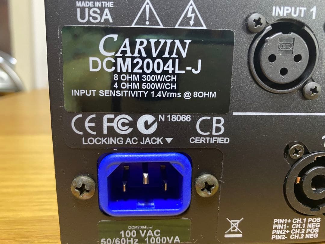CARVIN DCM2004L 4chパワーアンプ カーヴィン