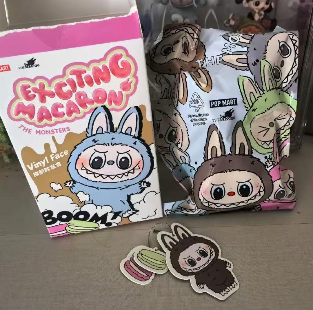 ラブブシークレットココア ポップマート ラブブ マカロン シークレット